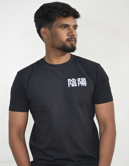 Black Yin Yang Essential Regular Fit T-shirt – Pure Cotton (180 GSM)