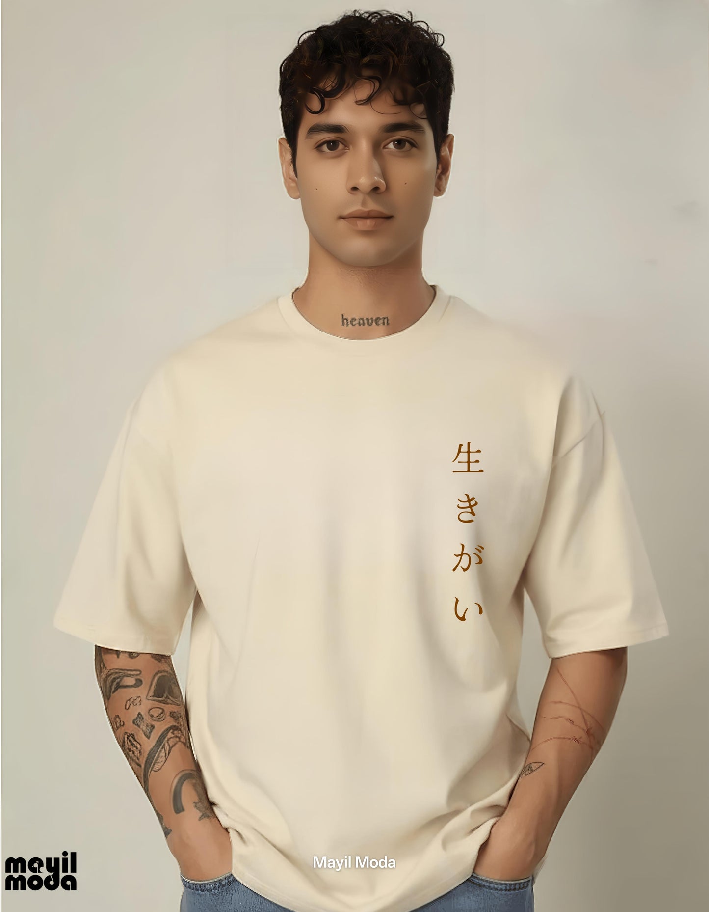 "Ikigai" Reason for Being - 240 GSM Oversized Cotton French Terry T-Shirt