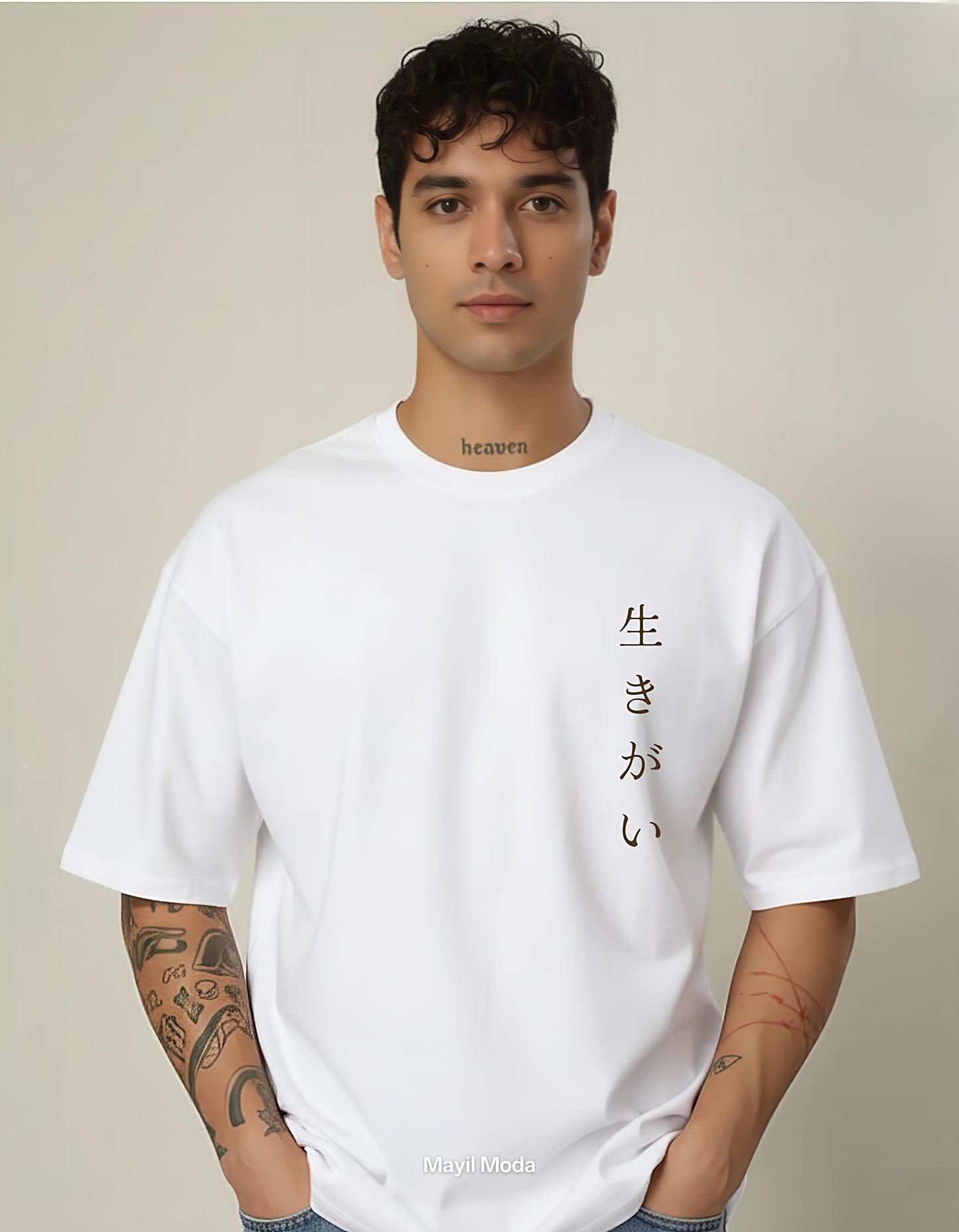 "Ikigai" Reason for Being - 240 GSM Oversized Cotton French Terry T-Shirt