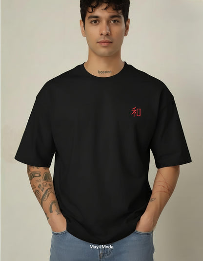 Men’s Wa Japanese Text T-Shirt – 240 GSM Oversized French Terry Cotton T-Shirt